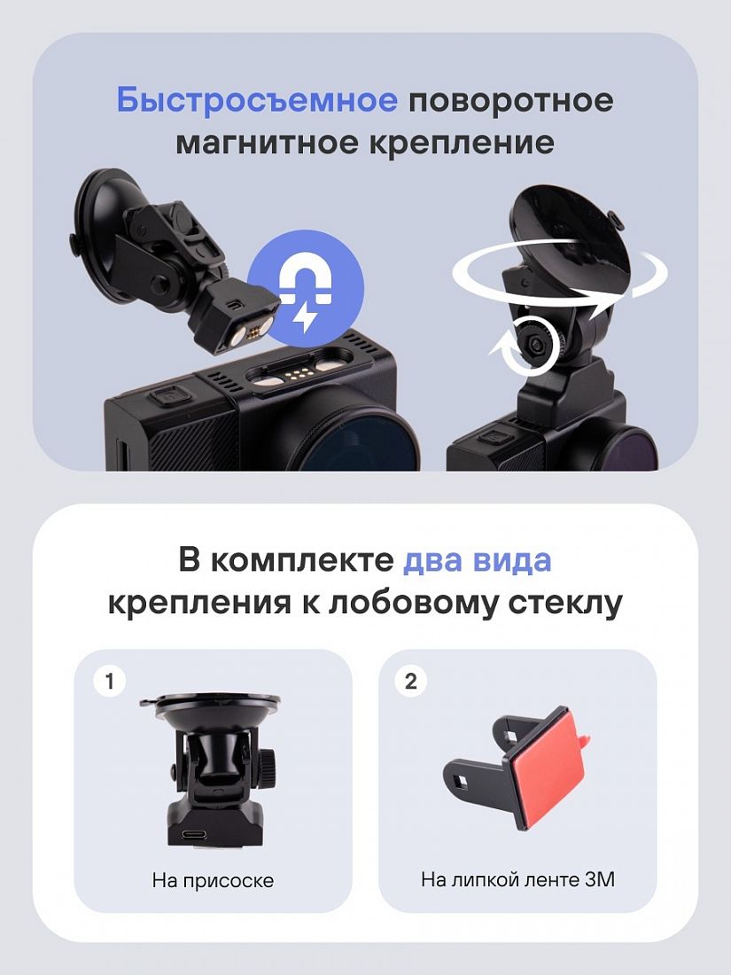 картинка Playme Force DUAL от магазина Playme