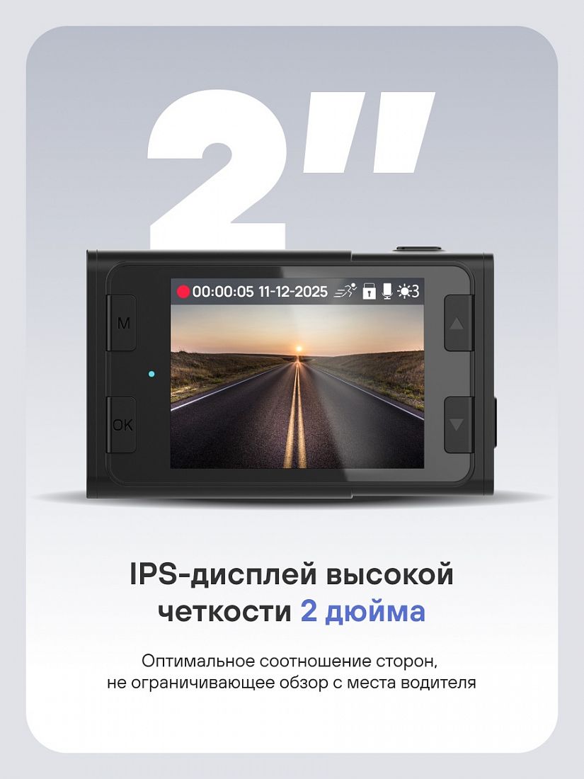 картинка Playme Force DUAL от магазина Playme